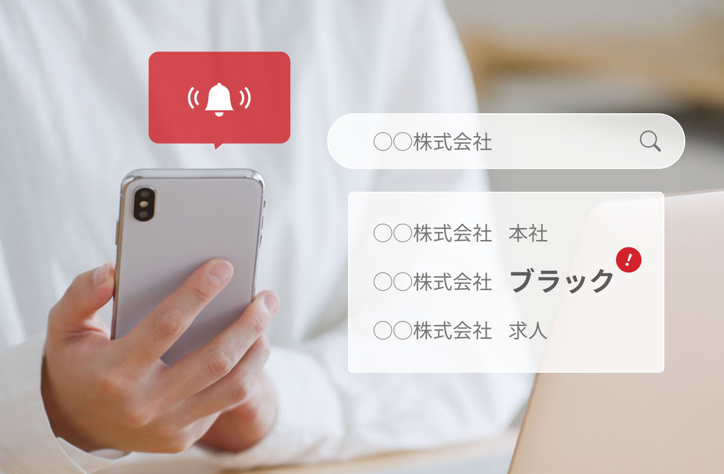 コンテンツ画像